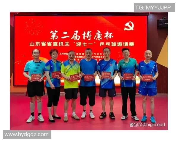 武汉乒乓球队在杯赛中的意识表现分析与总结